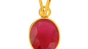 PENDANT RUBY 300x168 - Cart, find my peace