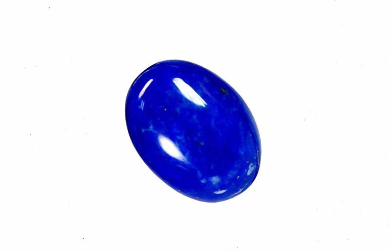 Laajwart (Lapis lazuli)