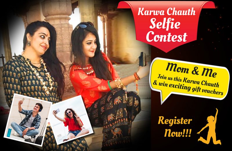 Karwa Chauth Contest
