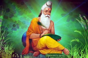 1 8ARNQarSP9BITkzXKqV yw 300x200 - Guru Purnima, 5th July 2020, find my peace